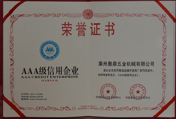 page-600-408